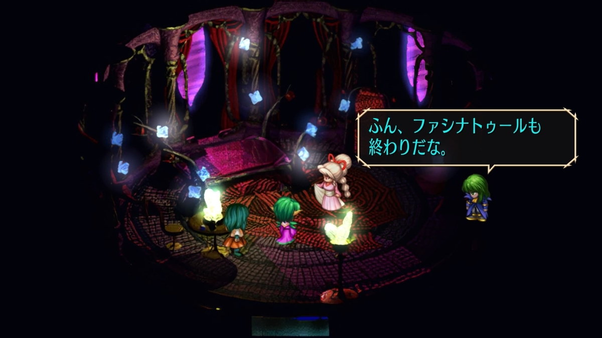 f:id:sekaijyusaya:20220106175636j:plain