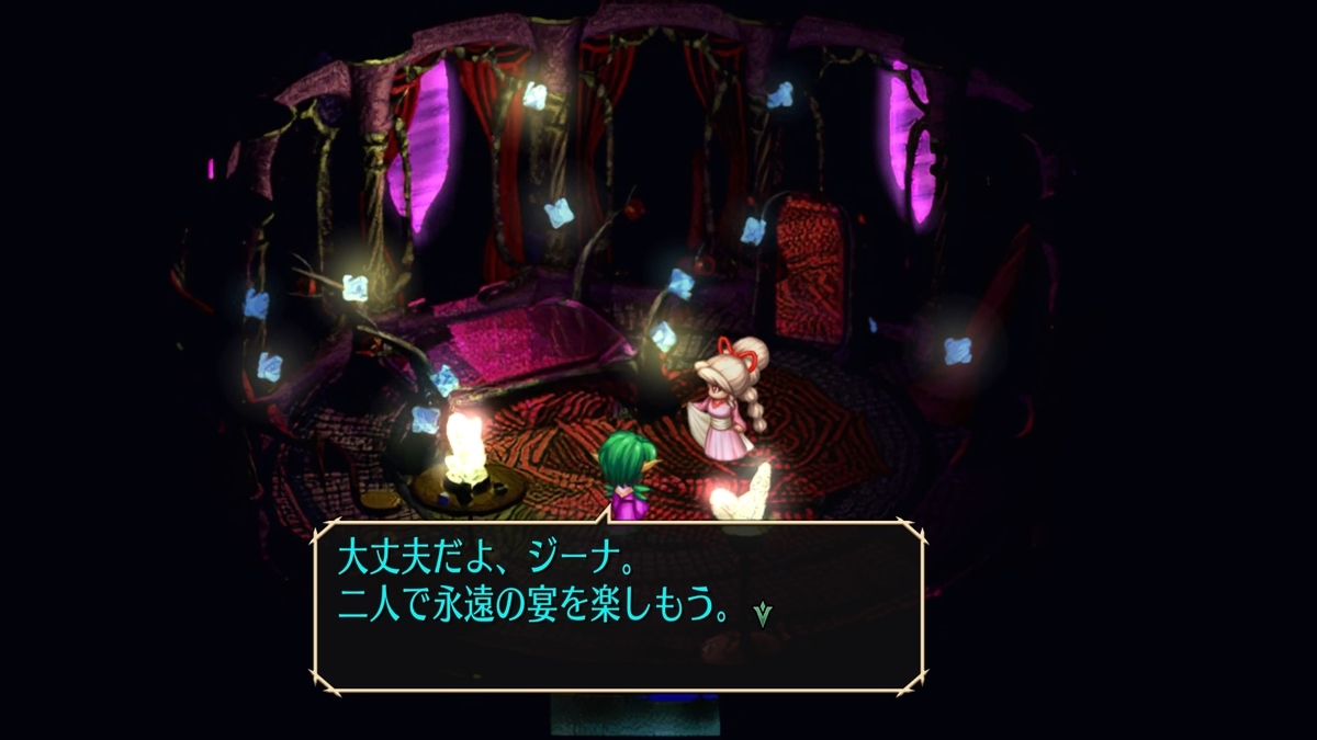 f:id:sekaijyusaya:20220106175644j:plain