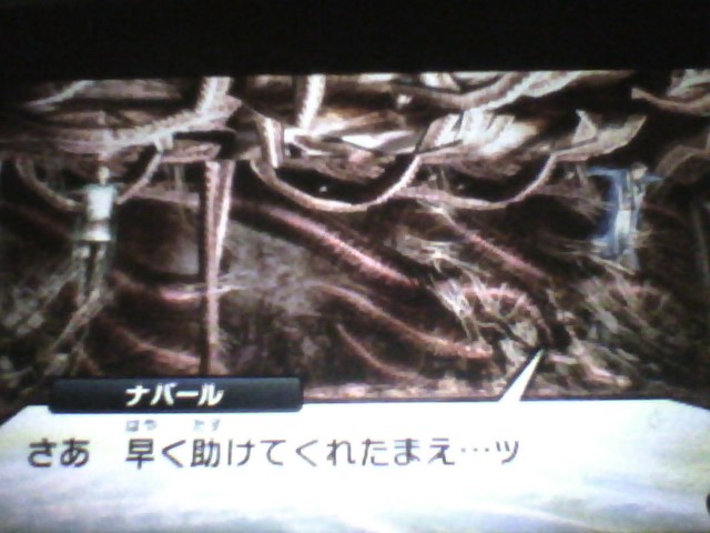 f:id:sekaijyusaya:20220106180643j:plain