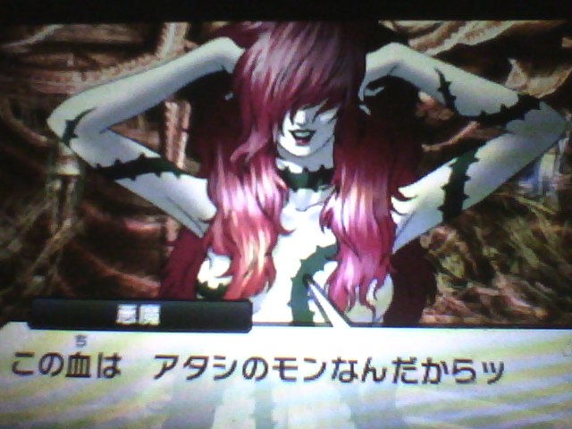f:id:sekaijyusaya:20220106180648j:plain