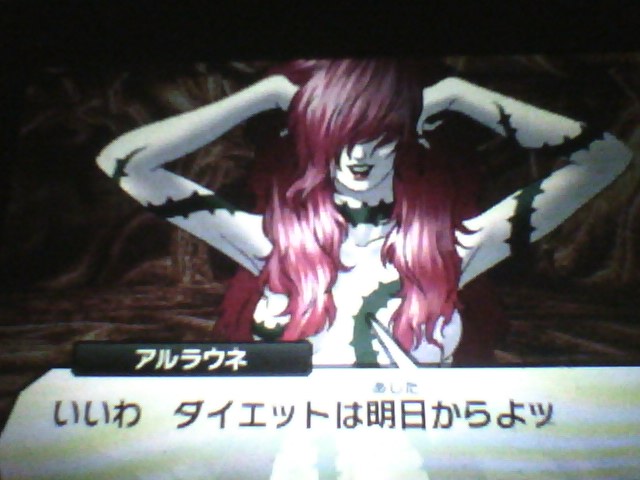 f:id:sekaijyusaya:20220106180650j:plain