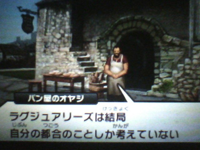 f:id:sekaijyusaya:20220106181828j:plain