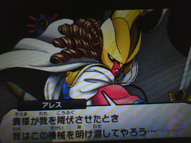 f:id:sekaijyusaya:20220106182408j:plain