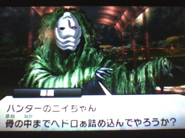 f:id:sekaijyusaya:20220119180133j:plain