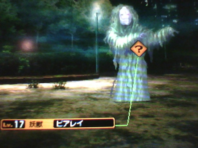f:id:sekaijyusaya:20220119180135j:plain