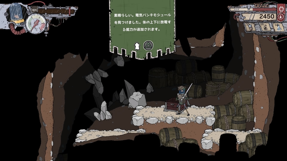 f:id:sekaijyusaya:20220119180546j:plain