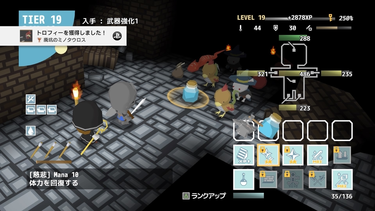 f:id:sekaijyusaya:20220125181636j:plain