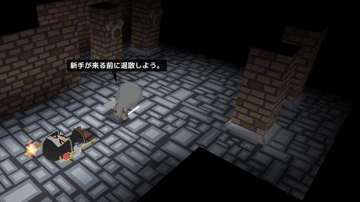 f:id:sekaijyusaya:20220125182305j:plain