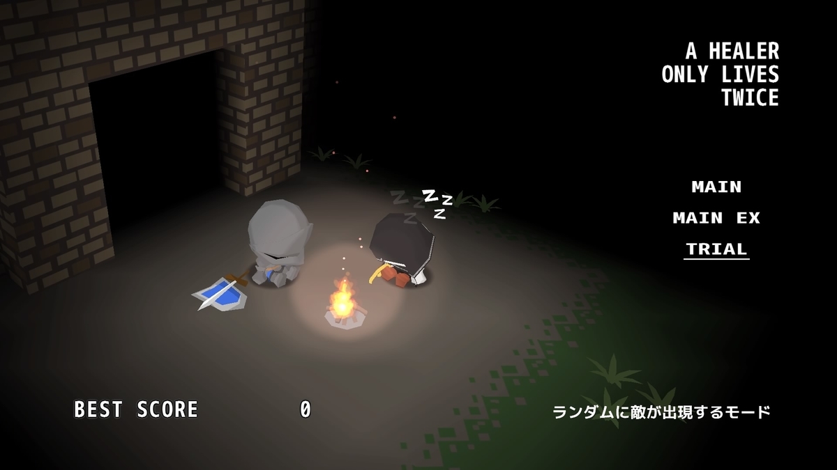 f:id:sekaijyusaya:20220125183406j:plain