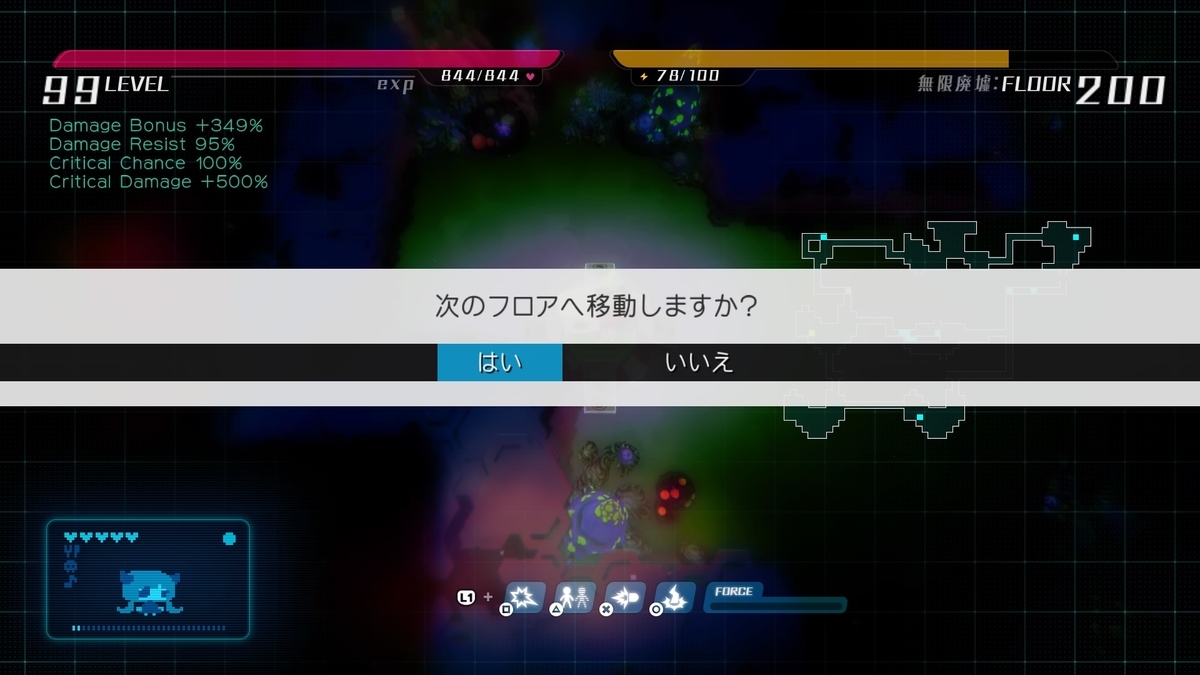 f:id:sekaijyusaya:20220318190848j:plain