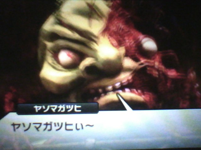 f:id:sekaijyusaya:20220401182123j:plain