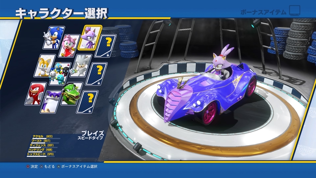 f:id:sekaijyusaya:20220401182736j:plain