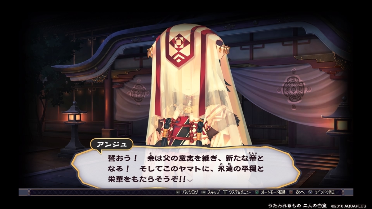 f:id:sekaijyusaya:20220401183853j:plain
