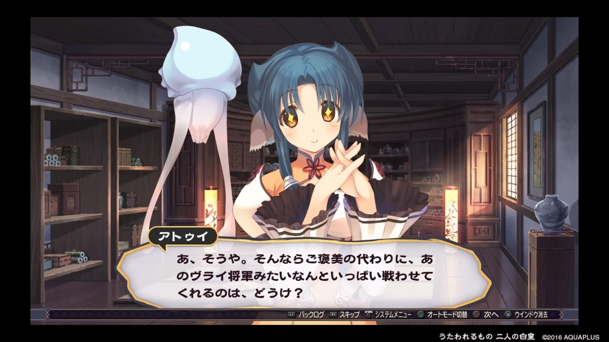 f:id:sekaijyusaya:20220401184503j:plain