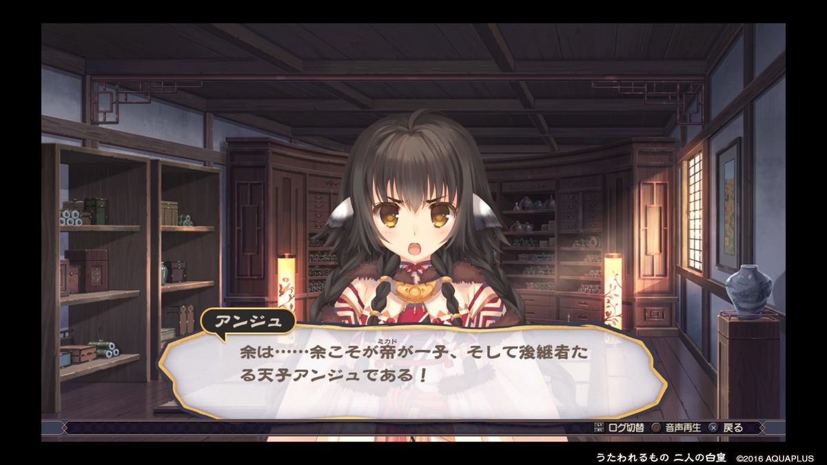 f:id:sekaijyusaya:20220403192013j:plain