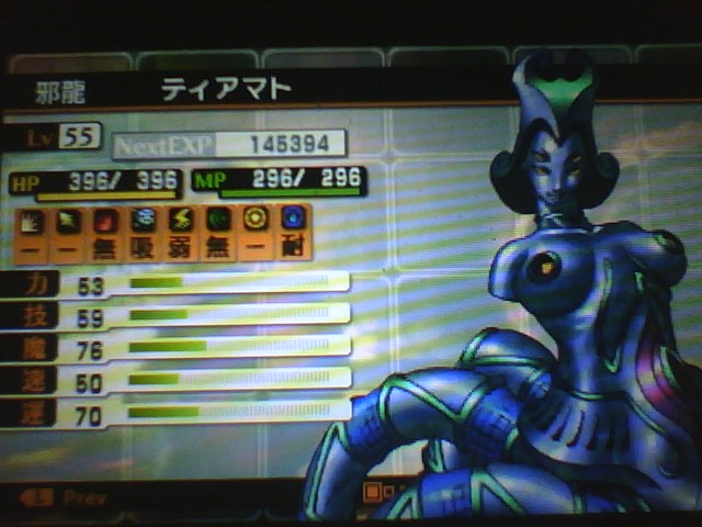 f:id:sekaijyusaya:20220408181530j:plain