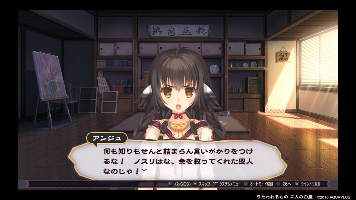 f:id:sekaijyusaya:20220410191114j:plain