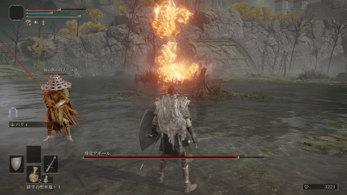 ＦＦ７神羅ビルに潜入／サガスカーレットグレイス緋色の野望 皇帝の大鋸の材料集めにとりかかる／エルデンリング アギールを撃破 -  sayaのゲーム日記（仮）