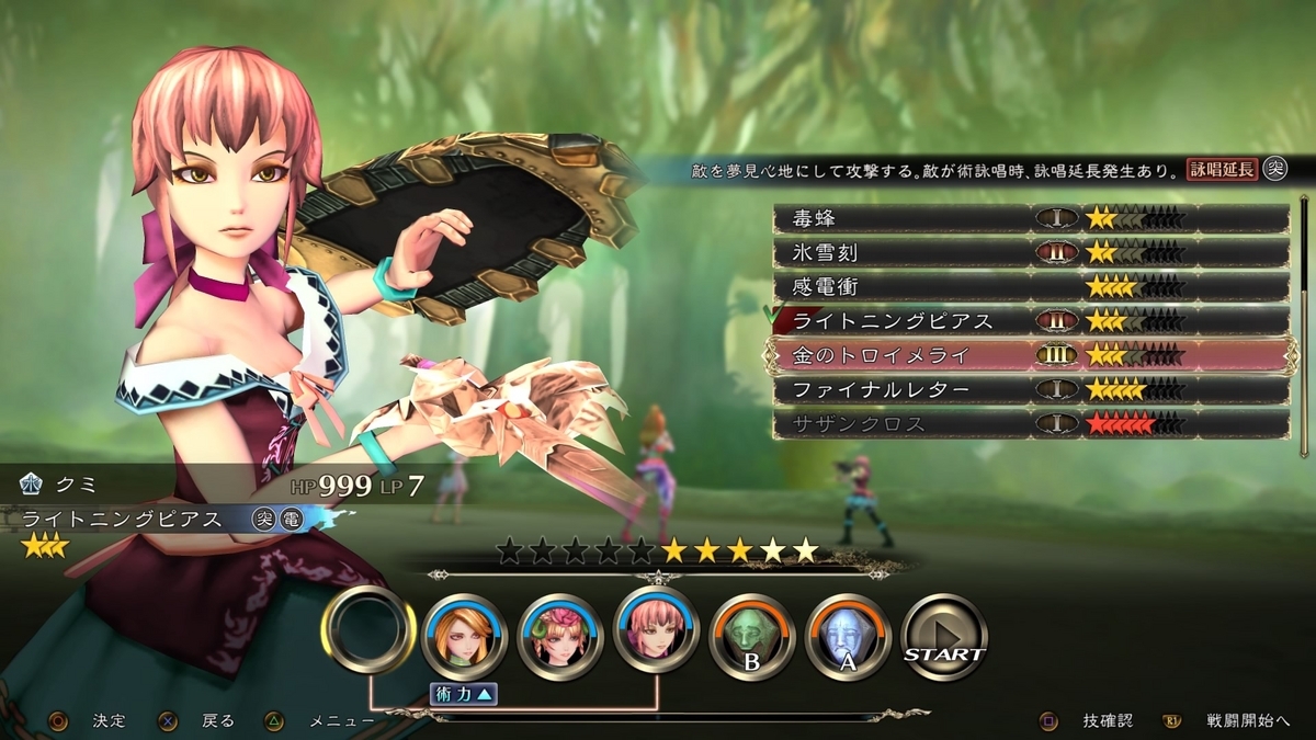 凍てつく魔法 グレイ SSP Amazon.co.jp: ヴァイスシュヴァルツ FAIRY TAIL 100年クエスト