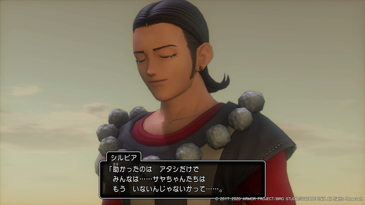 真・女神転生4 FINAL オンギョウギを討伐／アークザラッド2 クレイモアなどを入手／ドラゴンクエストⅪ 過ぎ去りし時を求めて s  ウルノーガによって世界が闇におおわれる - sayaのゲーム日記（仮）