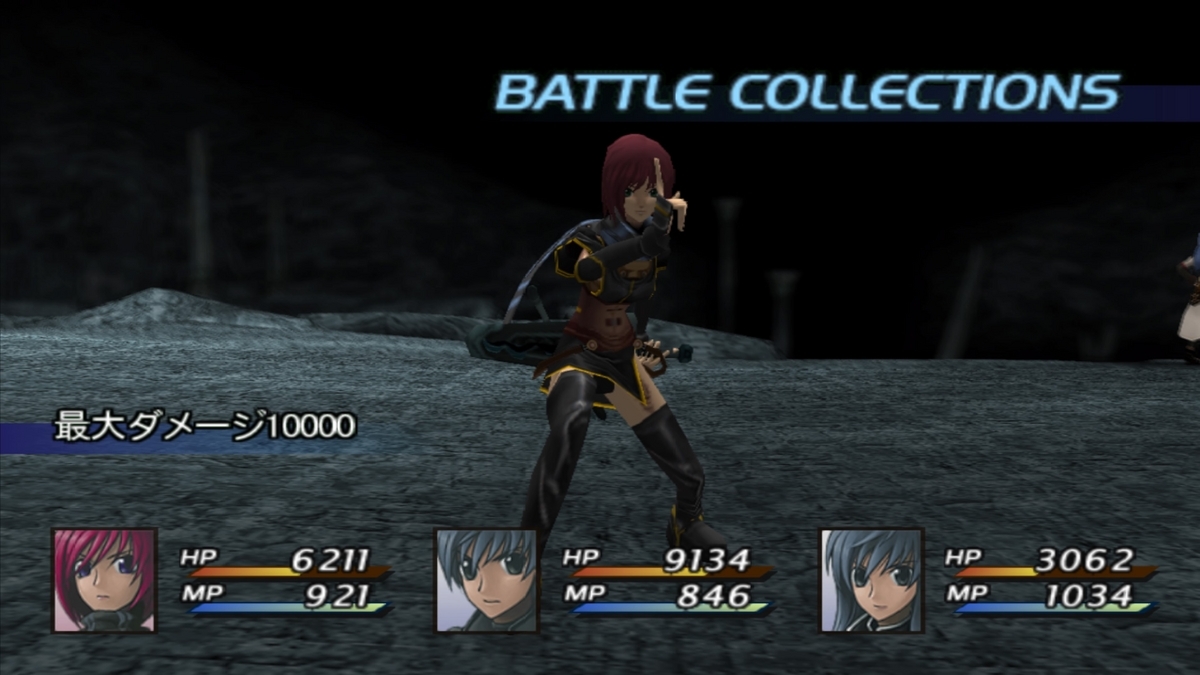 原神 イベント・ペンと空想の旅をクリア／スターオーシャン３ モーゼルの古代遺跡の地下水脈でレベル上げ - sayaのゲーム日記（仮）