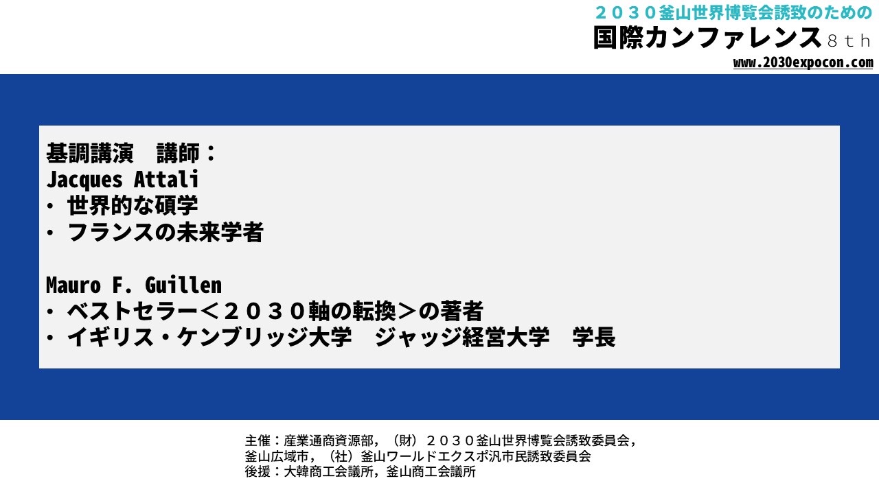 Ookppxvlbugu M