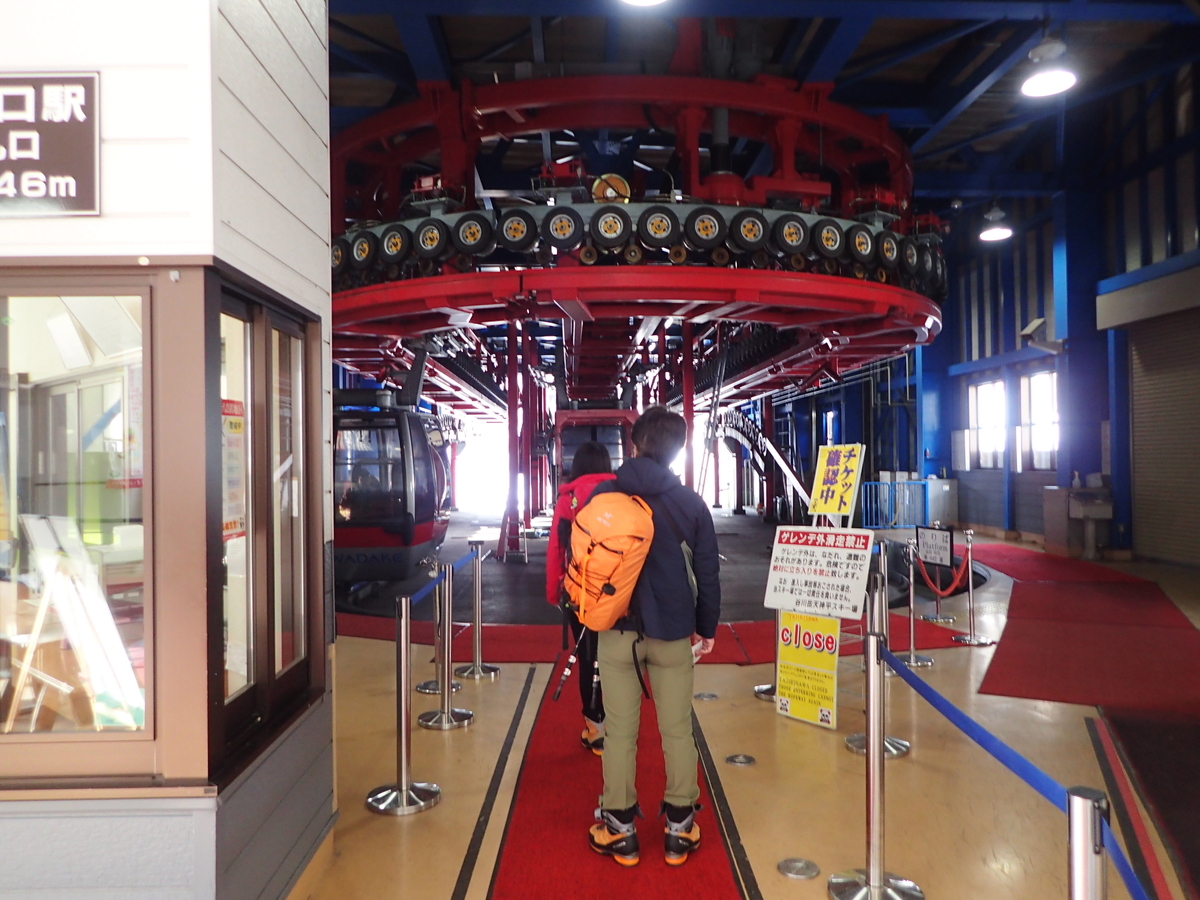 f:id:sekainoyama:20200215085244j:plain f:id:sekainoyama:20200215085244j:plain