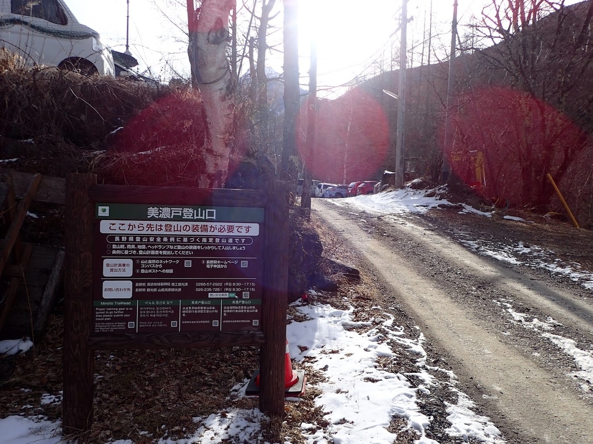 f:id:sekainoyama:20200328175101j:plain f:id:sekainoyama:20200328175101j:plain
