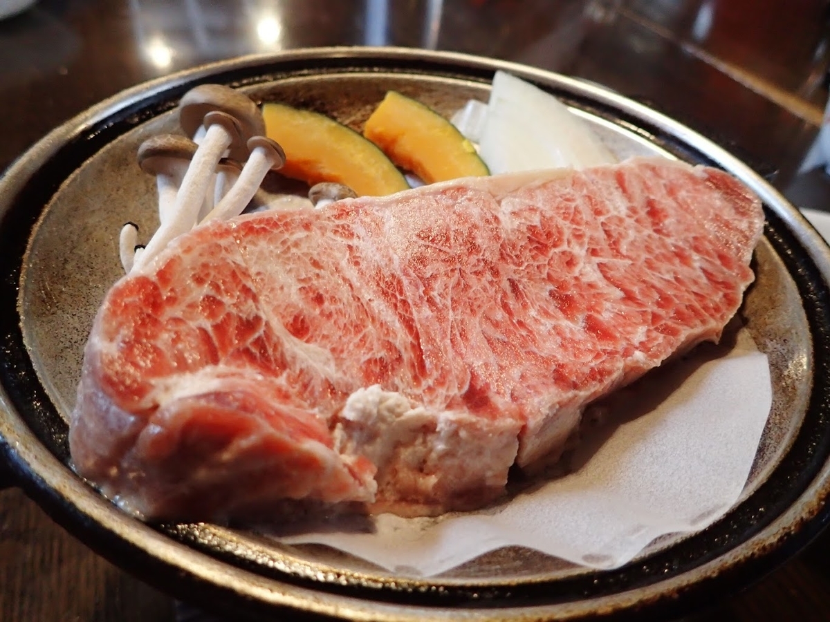 f:id:sekainoyama:20200328175122j:plain f:id:sekainoyama:20200328175122j:plain