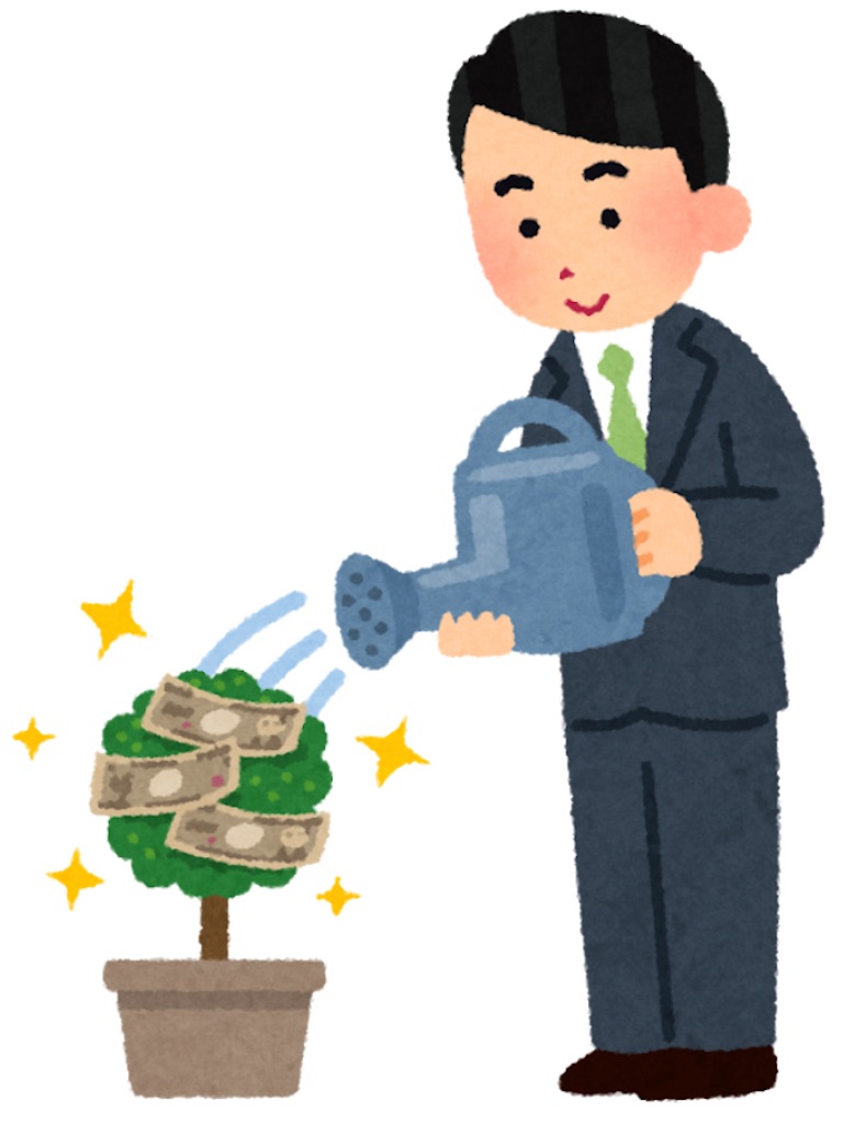 f:id:sekainoyutaka:20210802101840j:image f:id:sekainoyutaka:20210802101840j:image