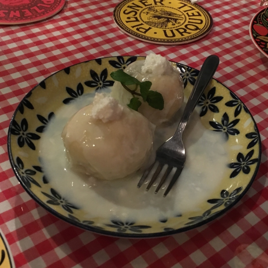 f:id:sekaiwotaberu:20180618115405j:plain f:id:sekaiwotaberu:20180618115405j:plain