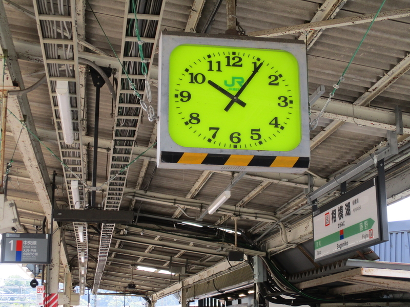 f:id:sekasa5489:20200513185233j:plain f:id:sekasa5489:20200513185233j:plain