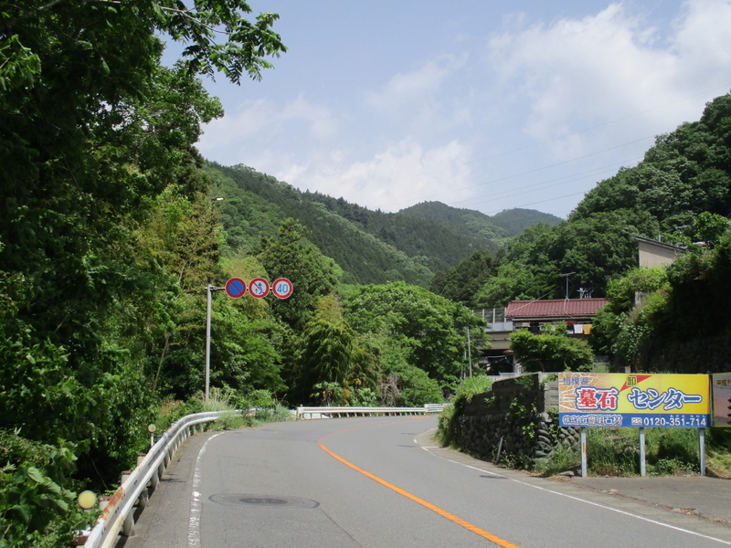 f:id:sekasa5489:20200513185408j:plain f:id:sekasa5489:20200513185408j:plain