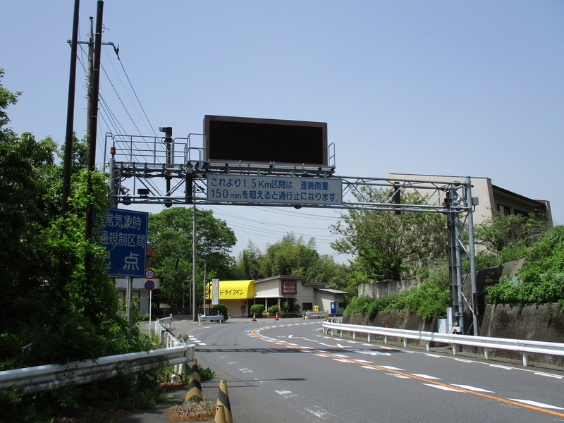 f:id:sekasa5489:20200513185449j:plain f:id:sekasa5489:20200513185449j:plain