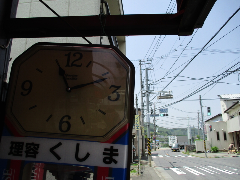 f:id:sekasa5489:20200513190107j:plain f:id:sekasa5489:20200513190107j:plain