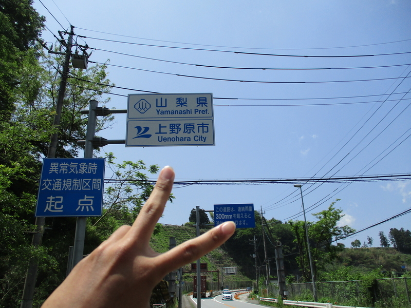 f:id:sekasa5489:20200513190420j:plain f:id:sekasa5489:20200513190420j:plain