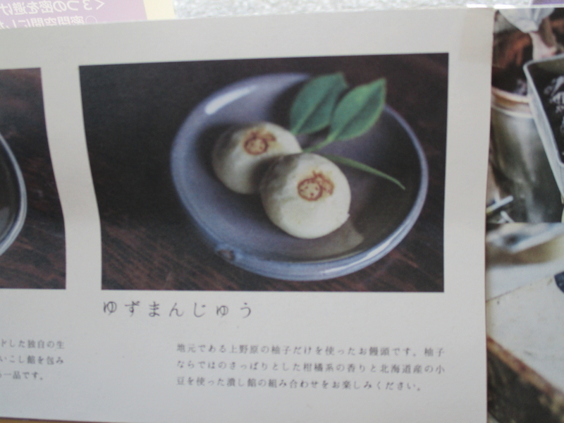 f:id:sekasa5489:20200513190630j:plain f:id:sekasa5489:20200513190630j:plain