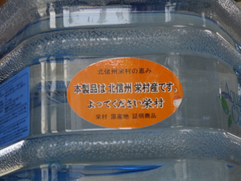 f:id:sekasa5489:20200513190649j:plain f:id:sekasa5489:20200513190649j:plain