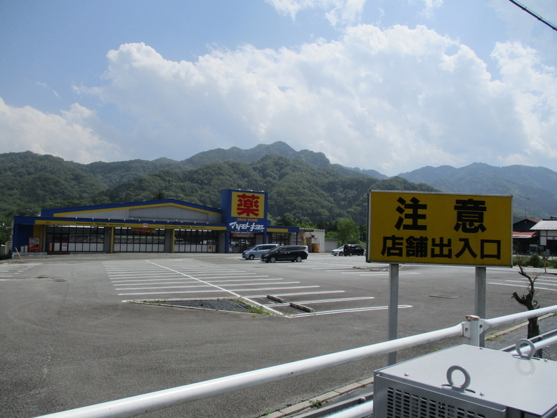 f:id:sekasa5489:20200513190900j:plain f:id:sekasa5489:20200513190900j:plain