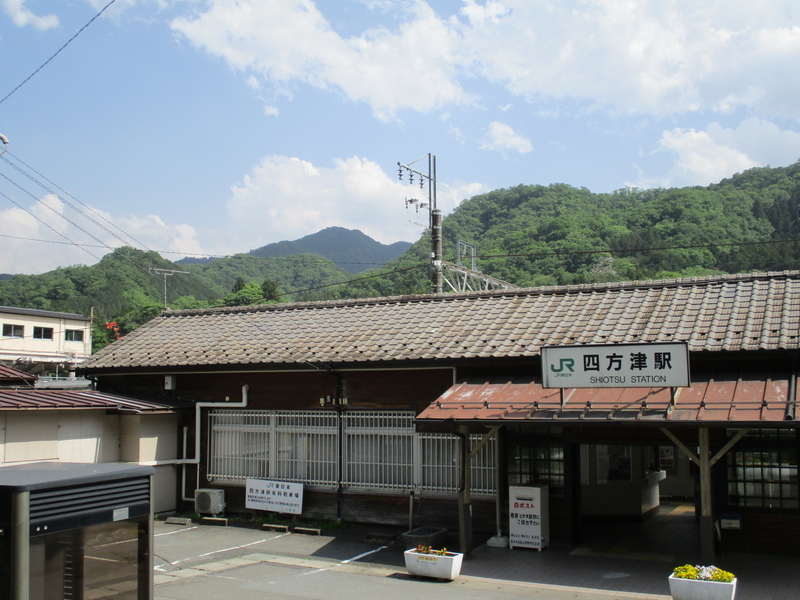 f:id:sekasa5489:20200513191040j:plain f:id:sekasa5489:20200513191040j:plain