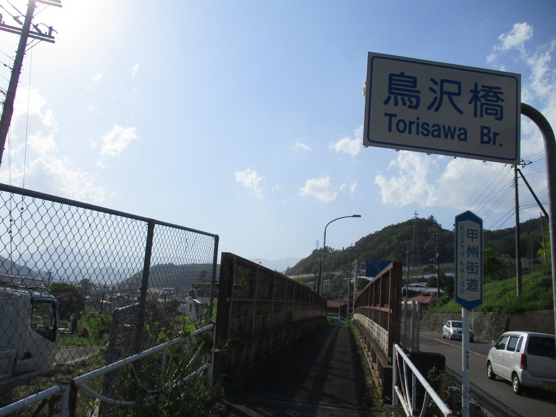f:id:sekasa5489:20200513191645j:plain f:id:sekasa5489:20200513191645j:plain