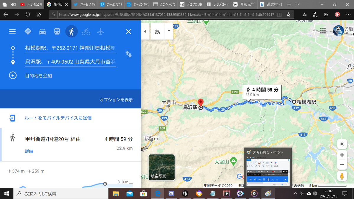 f:id:sekasa5489:20200513220857p:plain f:id:sekasa5489:20200513220857p:plain