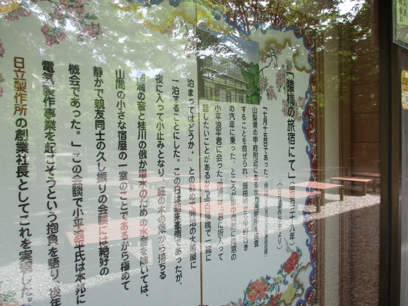 f:id:sekasa5489:20200514174403j:plain f:id:sekasa5489:20200514174403j:plain