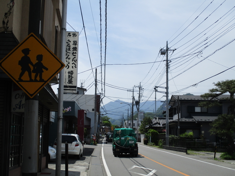 f:id:sekasa5489:20200514174754j:plain f:id:sekasa5489:20200514174754j:plain