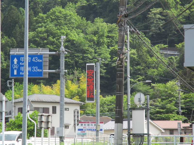 f:id:sekasa5489:20200514174950j:plain f:id:sekasa5489:20200514174950j:plain
