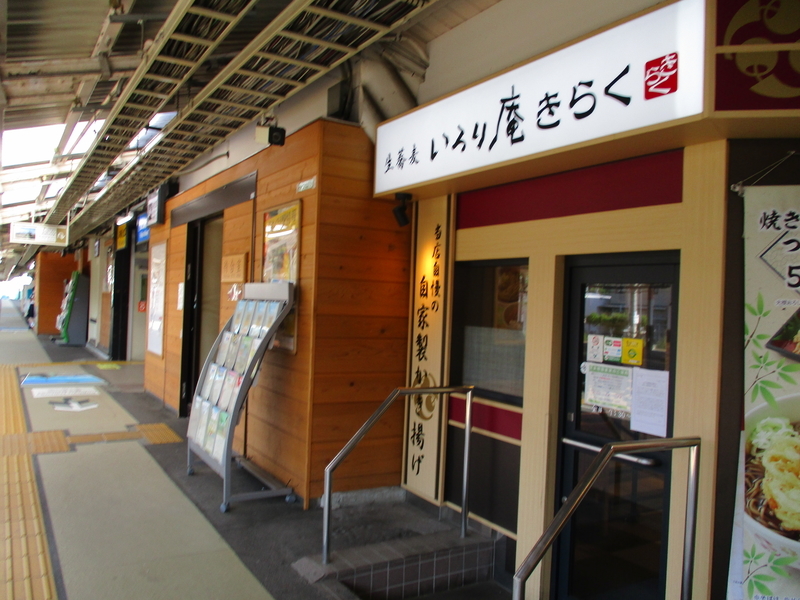 f:id:sekasa5489:20200514175532j:plain f:id:sekasa5489:20200514175532j:plain