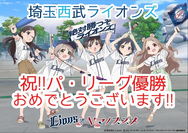 f:id:seki1990:20181001015723j:image