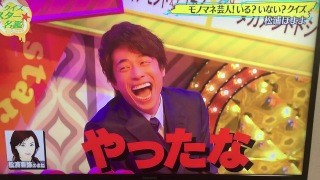 f:id:seki1990:20181004180922j:image