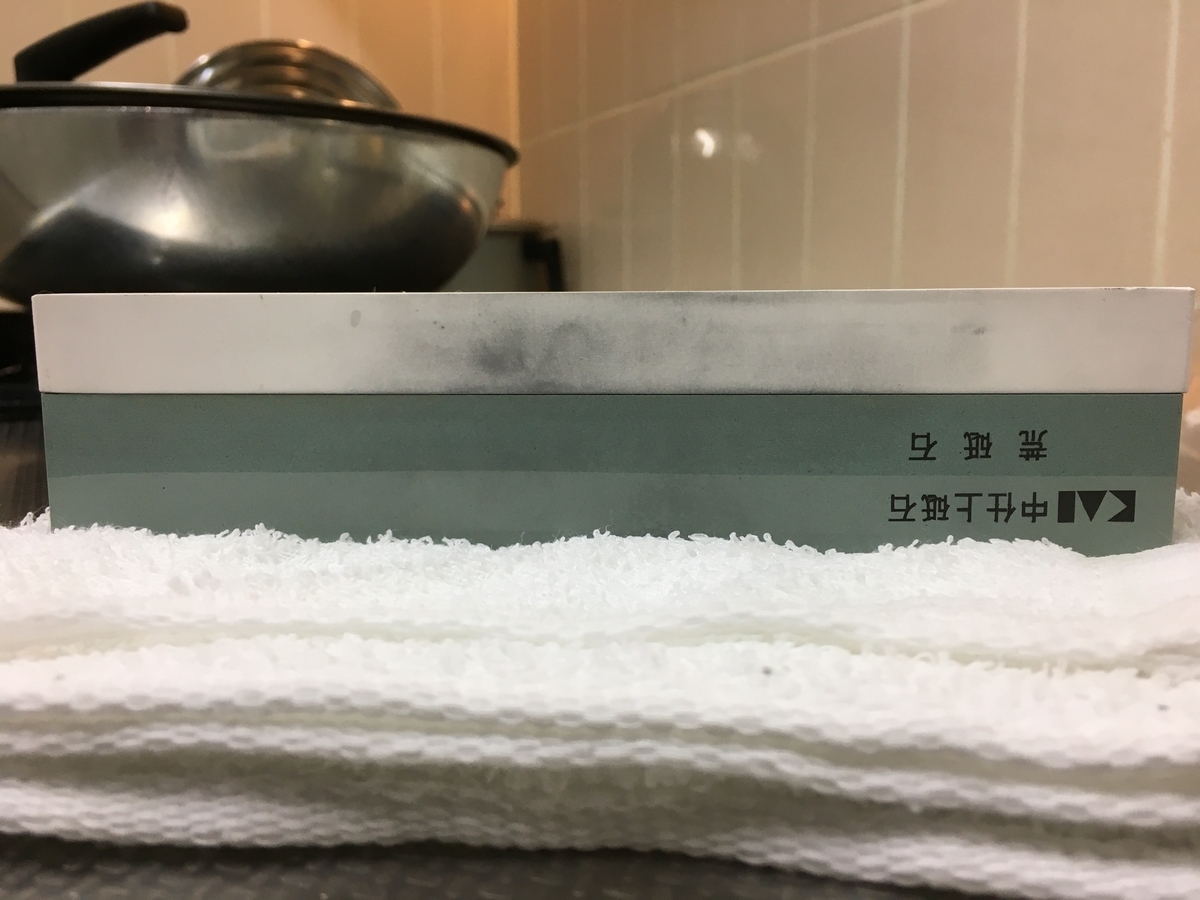 f:id:seki_albatross:20191212215857j:plain f:id:seki_albatross:20191212215857j:plain