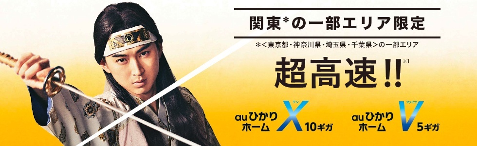 f:id:sekica:20200302195139j:plain f:id:sekica:20200302195139j:plain